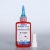 KAFUTER® Threadlocker K-0242 Csavarrögzítő Közepes Szilárdságú 50ml