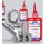 KAFUTER® Threadlocker K-0262 Csavarrögzítő Nagy Szilárdságú 50ml