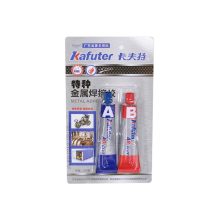 KAFUTER® Metal Weld Glue K964 Kétkomponensű Fémhegesztő Raga