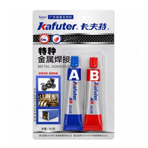 KAFUTER K964 kétkomponensű fémhegesztő epoxi ragasztó 50 g eredeti csomagolásban